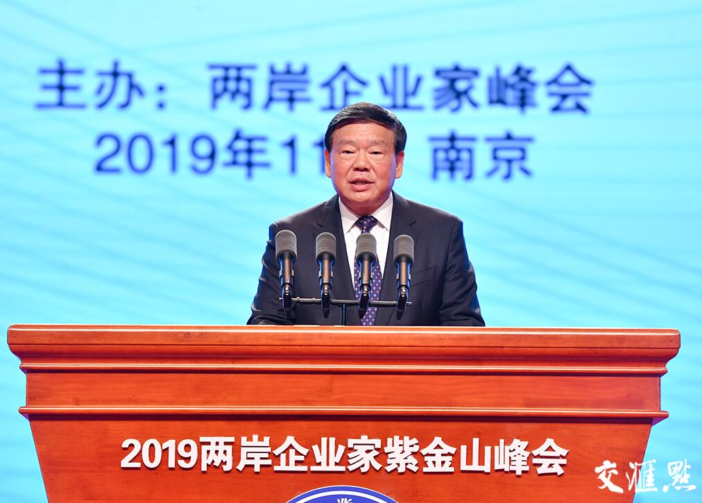 QQ截图20191106111120.jpg
